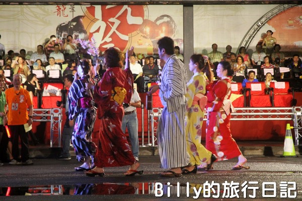 2013基隆中元祭 – 放水燈遊行027.jpg