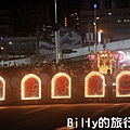 2013基隆中元祭 – 放水燈遊行058.jpg