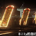 2013基隆中元祭 – 放水燈遊行060.jpg