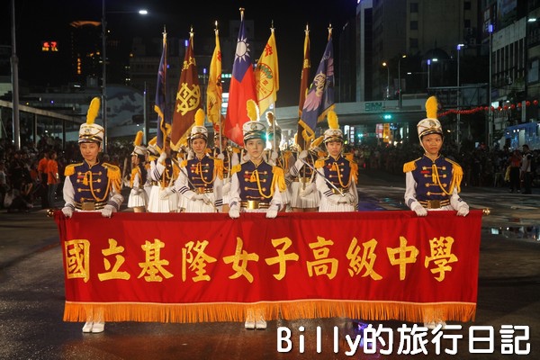 2013基隆中元祭 – 放水燈遊行066.jpg