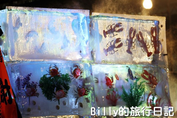 2013基隆中元祭 – 放水燈遊行082.jpg