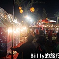 2013基隆中元祭 – 八斗子放水燈007.jpg