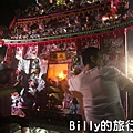 2013基隆中元祭 – 八斗子放水燈019.jpg