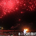 2013基隆中元祭 – 八斗子放水燈022.jpg