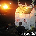 2013基隆中元祭 – 八斗子放水燈024.jpg