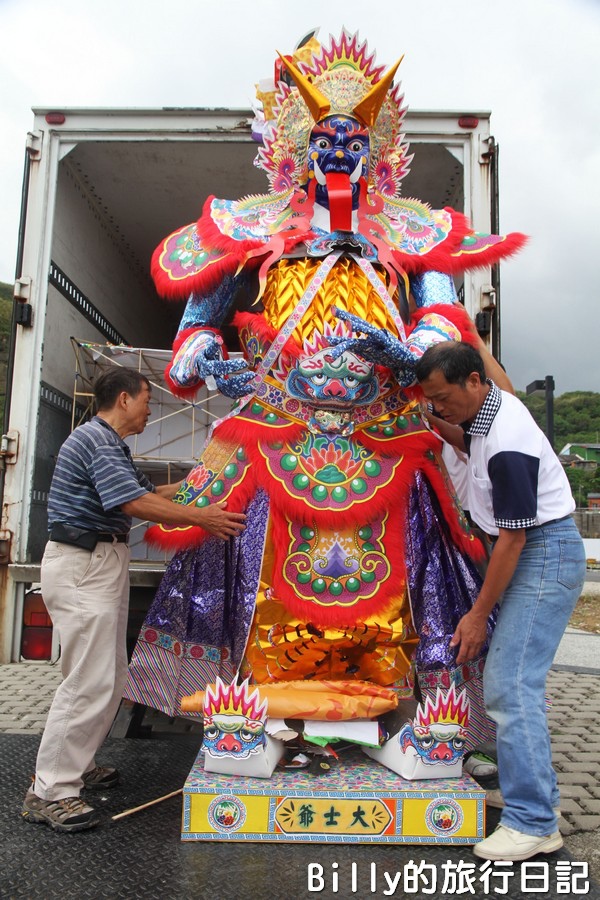 2013基隆中元祭 – 中元普渡‧燒大士爺026.jpg