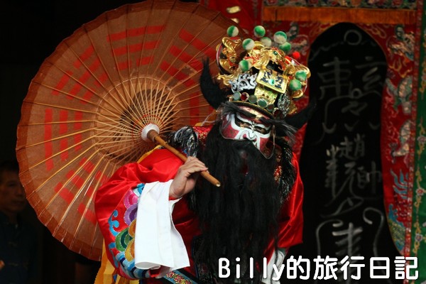 2013基隆中元祭 – 跳鍾馗028.jpg