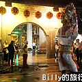 2013雞籠城隍文化祭012.jpg