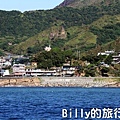 基隆藍色公路011.jpg