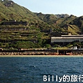 基隆藍色公路013.jpg