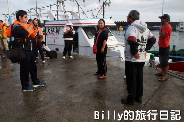 北方三島(棉花嶼、花瓶嶼、彭佳嶼)003.jpg