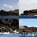 北方三島(棉花嶼、花瓶嶼、彭佳嶼)006.jpg