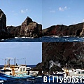 北方三島(棉花嶼、花瓶嶼、彭佳嶼)007.jpg