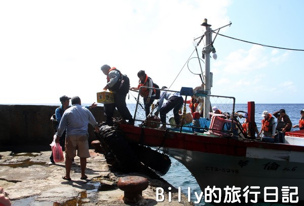 北方三島(棉花嶼、花瓶嶼、彭佳嶼)011.jpg