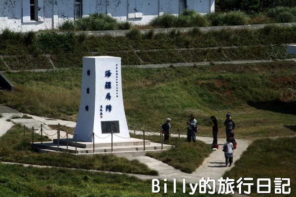 北方三島(棉花嶼、花瓶嶼、彭佳嶼)019.jpg