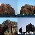 北方三島(棉花嶼、花瓶嶼、彭佳嶼)033.jpg