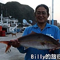 北方三島(棉花嶼、花瓶嶼、彭佳嶼)034.jpg