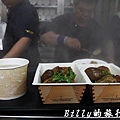 台中清水王塔米糕008.jpg