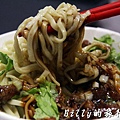台中清水王塔米糕021.jpg