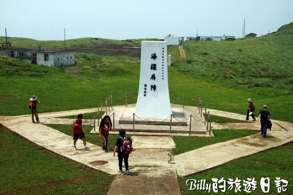 基隆旅遊-北方三島(彭佳嶼)009