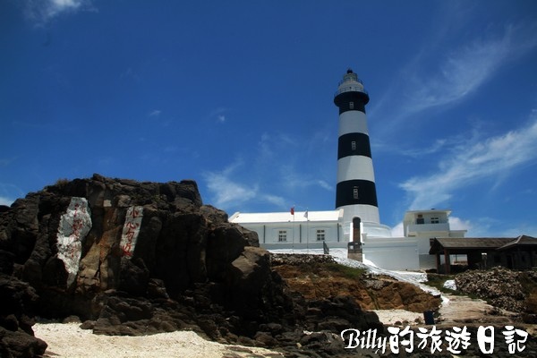 澎湖旅遊景點 - 目斗嶼燈塔011.jpg