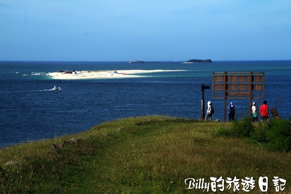 澎湖旅遊景點 - 員貝嶼004.jpg