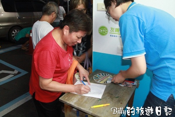 莒光四村 - 蚊子電影院·烤山豬027.jpg