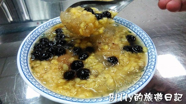 中和華冰城-綠豆蒜10.jpg