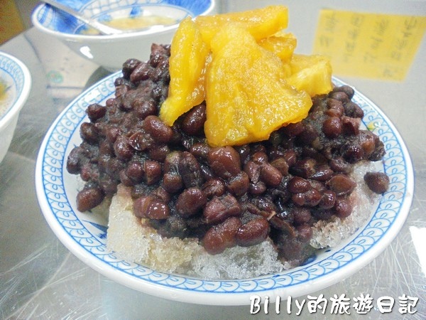 中和華冰城-綠豆蒜12.jpg