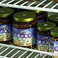 心干寶貝19.jpg