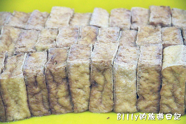 七堵臭粿仔湯20.jpg