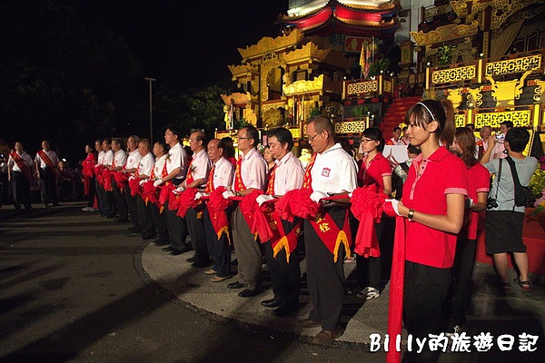 2010基隆中元祭主普壇開登041.jpg