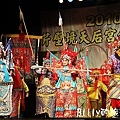 國光劇團(國劇表演)026.JPG