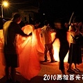 2010馬祖莒光花蛤節活動照片051.JPG