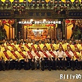 2010基隆中元祭-交接手爐 16.jpg