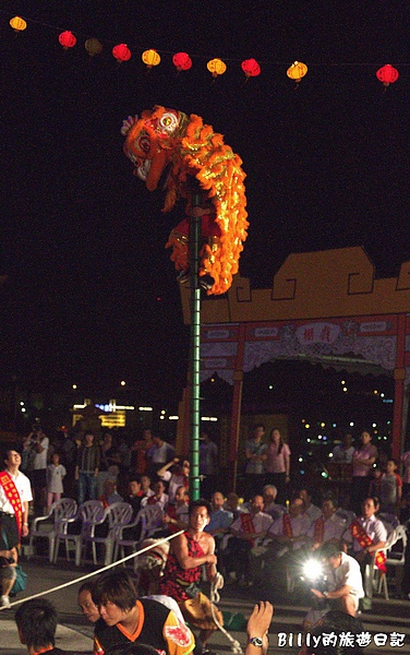 2010基隆中元祭主普壇開登006.jpg