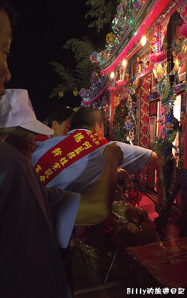 2010基隆中元祭八斗子放水燈044.jpg