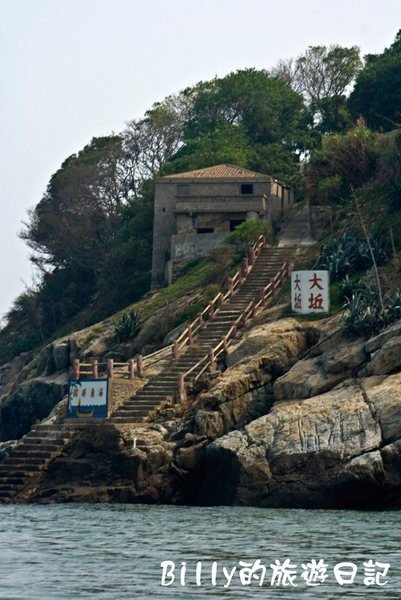 馬祖北竿大坵生態之旅04.jpg