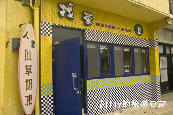 找茶 DRINK-BAR12.jpg 找茶 DRINK-BAR12.jpg