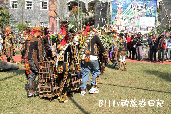 高雄茂林多納黑米祭222.JPG