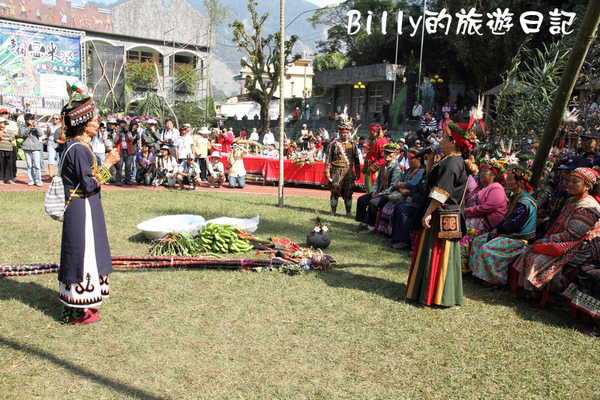 高雄茂林多納黑米祭228.JPG