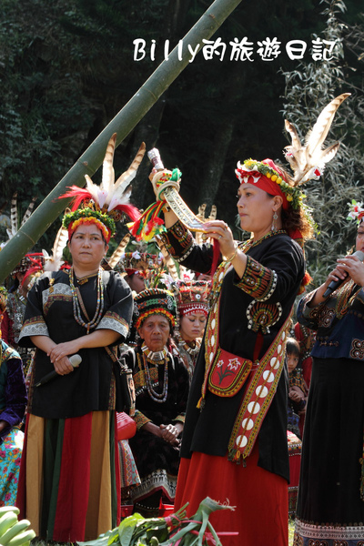 高雄茂林多納黑米祭231.JPG