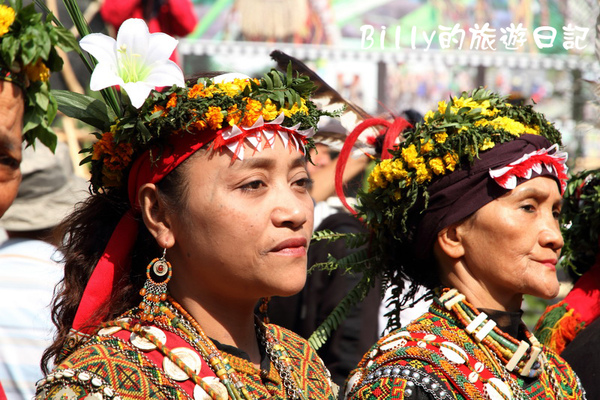 高雄茂林多納黑米祭256.JPG