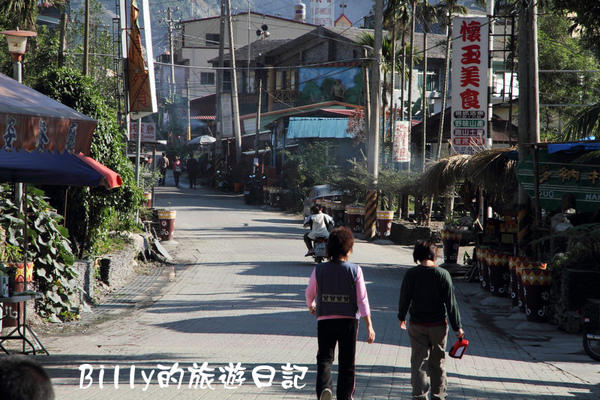 高雄茂林多納黑米祭302.JPG