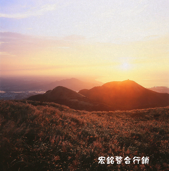 優選-林玉偉-大屯山夕照(NO.22).jpg