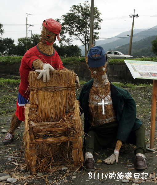 玉里稻草人創意園區12.JPG