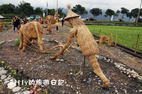 玉里稻草人創意園區17.JPG