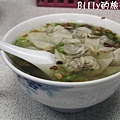 花蓮扁食店13.JPG