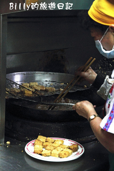 台東林臭豆腐07.JPG