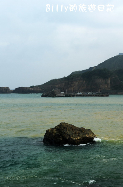 瑞濱到陰陽海23.JPG